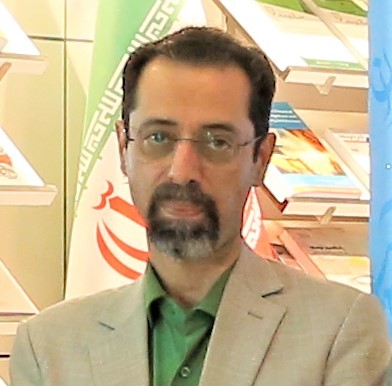 سعید