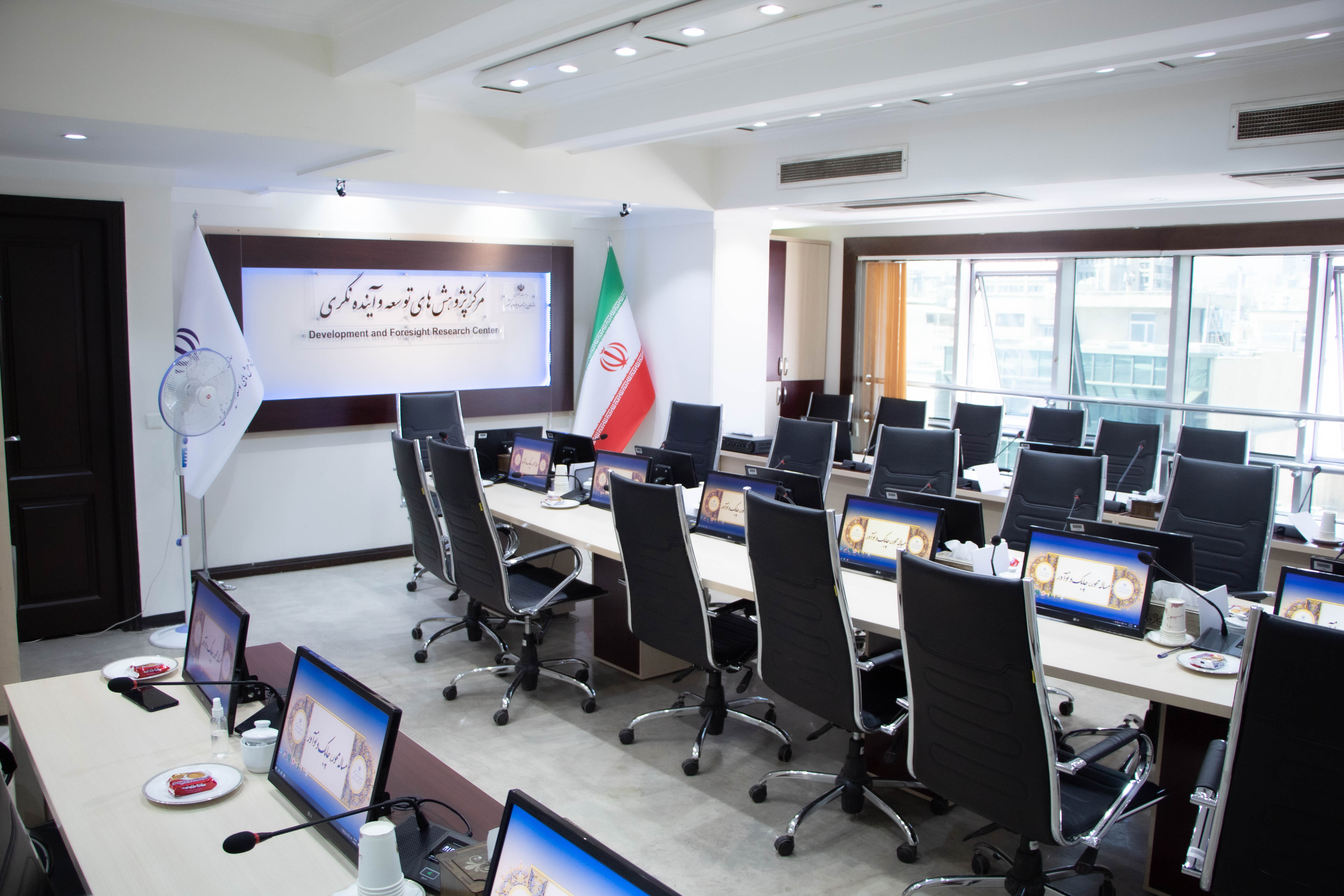 تازههای پژوهش