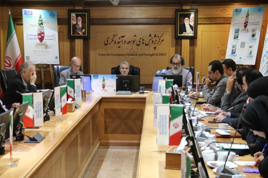 توسعه، محدود به رشد اقتصادی نیست و باید تمام دیگر جوامع انسانی را در بر گیرد / ما همواره باید به آینده نظر داشته باشیم