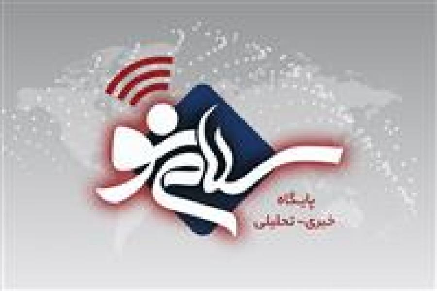 اصلاح رویکرد و جهش در تولیدات پژوهش