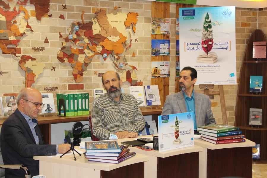 ایران در طول تاریخ فراتر از مرزهای جغرافیایی و سیاسی درخشیده است