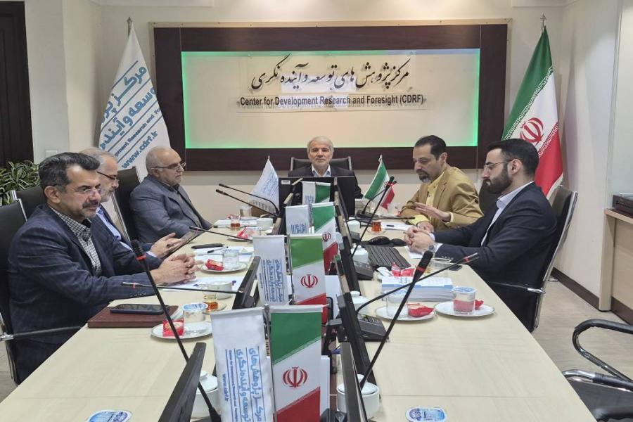 بیست و پنجمین نشست هیئت تحریریه «فصلنامه پژوهش های برنامه و توسعه» برگزار شد
