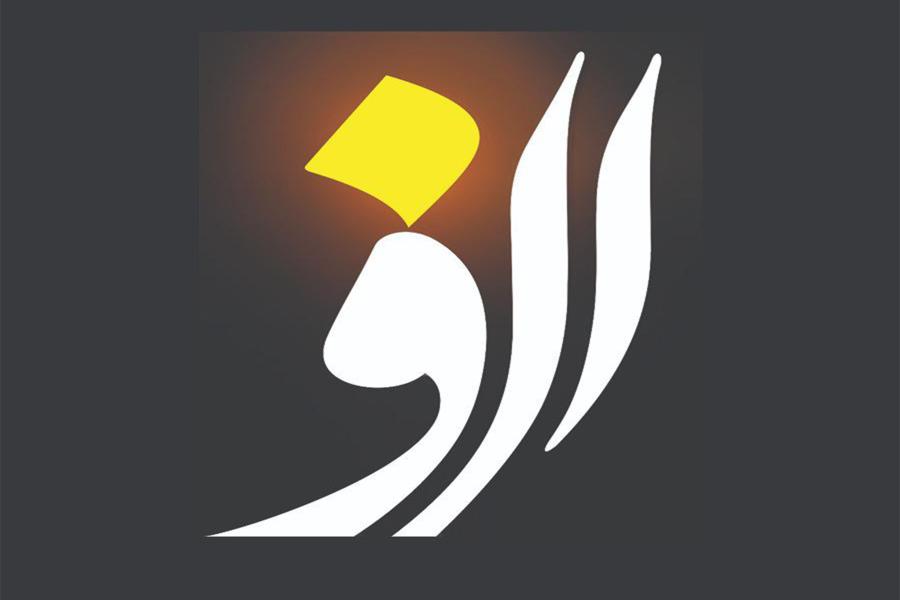 ایران چگونه و توسط چه کسانی آباد خواهد شد؟